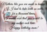 Wishing My Mom A Happy Birthday Quote Meaningful Quotes Mom Birthday Quotesgram