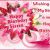 Wishing My Sister A Happy Birthday Quote Best Happy Birthday Quotes for Sister Studentschillout