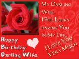 Wishing Wife Happy Birthday Quotes Happy Birthday Wishes for Wife with Images Quotes and