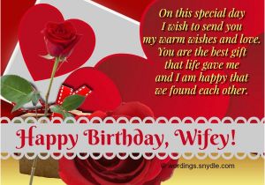 Wishing Wife Happy Birthday Quotes Unique Birthday Wishes Quote for World Best Wife Nicewishes