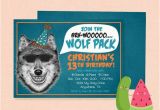 Wolf Birthday Invitations Wolf Invitation Wolf Pack Birthday Wolf Birthday Party