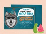 Wolf Birthday Invitations Wolf Invitation Wolf Pack Birthday Wolf Birthday Party