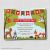 Woodland Animal Birthday Invitations Woodland Animals Birthday Invitation Woodland by