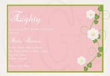 Wording for 80th Birthday Party Invitations 15 Sample 80th Birthday Invitations Templates Ideas