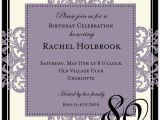 Wording for 80th Birthday Party Invitations Quotes for 80th Birthday Invitation Quotesgram