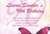 Wording for 90th Birthday Invitation 90th Birthday Invitation Wording 365greetings Com