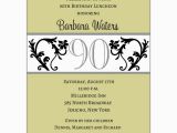 Wording for 90th Birthday Invitation Elegant Vine Chartreuse 90th Birthday Invitations Paperstyle