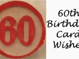 Words for A 60th Birthday Card for 60th Birthday Quotes Greetings Quotesgram