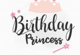 Words for A Birthday Girl Birthday Girl Svg Clipart Birthday Girl Quote Word Art