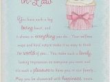 Words for Daughters Birthday Card Words for Daughters 21st Birthday Card Elegant Love