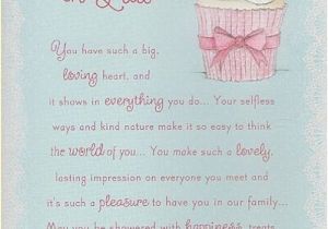 Words for Daughters Birthday Card Words for Daughters 21st Birthday Card Elegant Love