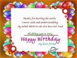 Words for Friends Birthday Card Thanks for Hearing the Words Wishbirthday Com
