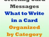Words to Put In A Birthday Card Greeting Card Messages Examples Of What to Write Hubpages