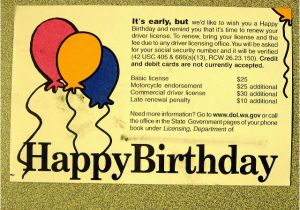 Worst Birthday Card Worst Birthday Card Ever Flickr Photo Sharing