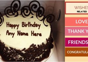 Write Name On Birthday Card Online Free Birthday Write Name On Birthday Card Online Free