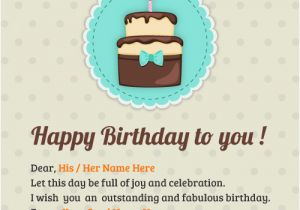 Write Name On Birthday Card Online Free Happy Birthday Card with Name Online Happy Birthday Wishes