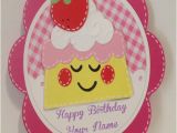 Write Name On Birthday Card Online Free My Name Write Sweet Birthday Wish Card Pictures Online Free