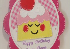 Write Name On Birthday Card Online Free My Name Write Sweet Birthday Wish Card Pictures Online Free