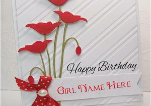 Write Name On Birthday Card Online Free Write Name On Birthday Card Online Free 1460563957