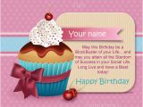 Write Name On Birthday Card Online Free Write Name On Cricket theme Birthday Cake Pics