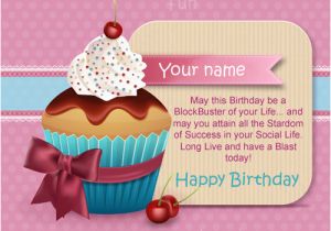 Write Name On Birthday Card Online Free Write Name On Cricket theme Birthday Cake Pics