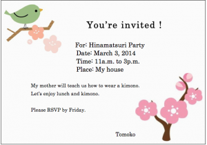 Writing A Birthday Invitation How to Write Birthday Invitations Free Invitation