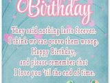 Wrong Cards Birthday 327 Best Images About Happy Birthday On Pinterest