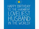 Www Birthday Cards for Husband Happy Jackson Loveliest Husband Birthday Card at John Lewis