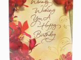 Www.birthday Cards Wishes Cilory