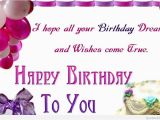 Www.birthday Cards Wishes Happy Birthday Quotes Images Happy Birthday Wallpapers