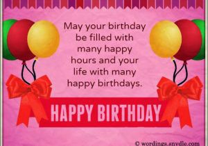 Www Happy Birthday Cards Message Birthday Wishes for Husband Husband Birthday Messages and