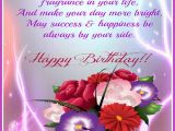 Www Happy Birthday Cards Message Happy Birthday Images Gif the Best Happy Birthday Meme