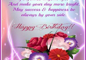 Www Happy Birthday Cards Message Happy Birthday Images Gif the Best Happy Birthday Meme