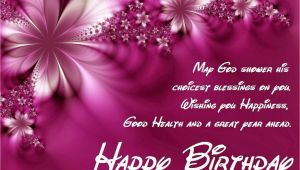 Www.happy Birthday Quotes Happy Birthday Quotes Images Happy Birthday Wallpapers