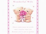 Xrated Birthday Cards X Rated Birthday Quotes Quotesgram