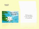 Yahoo Free Birthday Cards 60 Beautiful Yahoo Free Birthday Cards withlovetyra Com