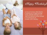 Yahoo Free Birthday Cards Birthday Greeting Cards Birthday Cards by Yahoo