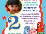 Yo Gabba Gabba Birthday Invitations Yo Gabba Gabba Custom Birthday Invitation Www Artfire