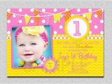 You are My Sunshine 1st Birthday Invitations Sunshine Birthday Invitation Sunshine Birthday Party