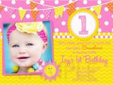 You are My Sunshine 1st Birthday Invitations Sunshine Birthday Invitation Sunshine Party You are My