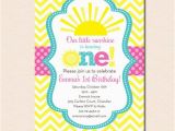 You are My Sunshine 1st Birthday Invitations You are My Sunshine First Birthday Invitation Digital File