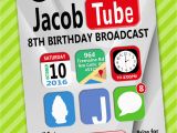 Youtube Birthday Party Invitations Youtube theme Invitation Printable
