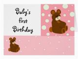 Zazzle Birthday Cards Baby 39 S First Birthday Card Zazzle