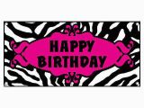 Zebra Print Happy Birthday Banner Happy Birthday Zebra Print Black Hot Pink Party